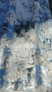 Ковролин Мустанг 12 Синий (Турция) Ковролин Мустанг 12 Синий (Турция)